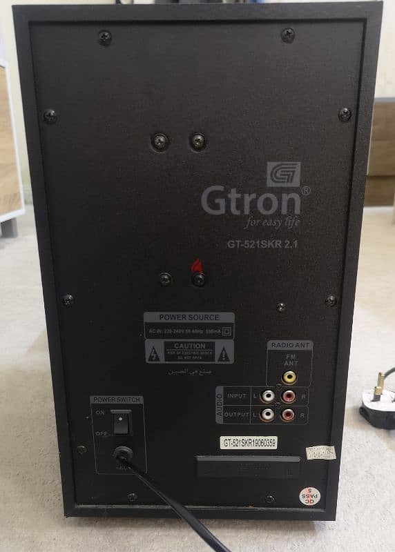 Gtron   GT-521SKR 2.1 2