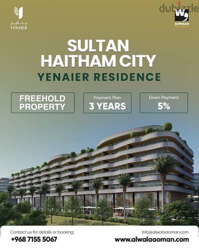 Specious 3 bedroom apartment in Sultan Haitham City