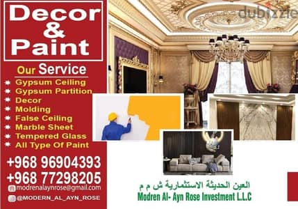 glass partition and decor service in Oman