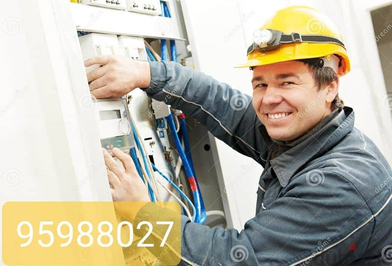 24/7 Electrical Repairing center 0