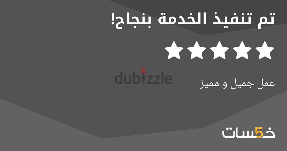 إضافة أسئلة في نماذج #قوقل - #مايكروسوفت فورم google- #microsoft Form 15