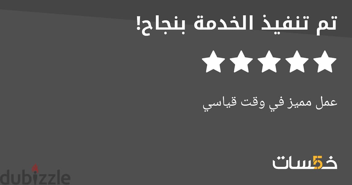 إضافة أسئلة في نماذج #قوقل - #مايكروسوفت فورم google- #microsoft Form 16