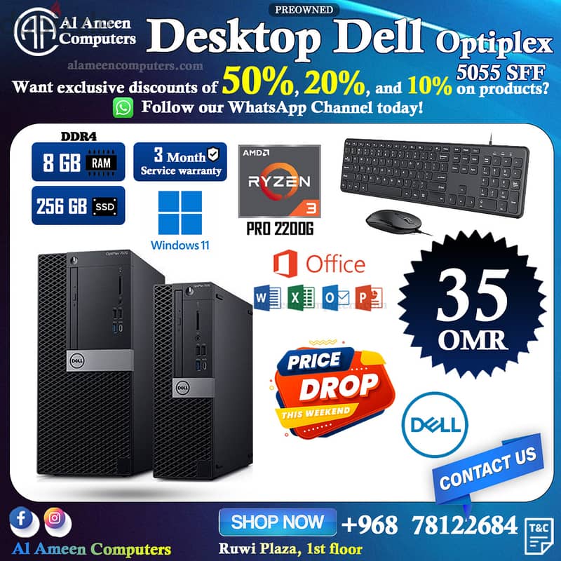 DELL DESKTOP 5055 SFF - USED 0