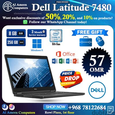 DELL LATITUDE 7480 - USED LAPTOP