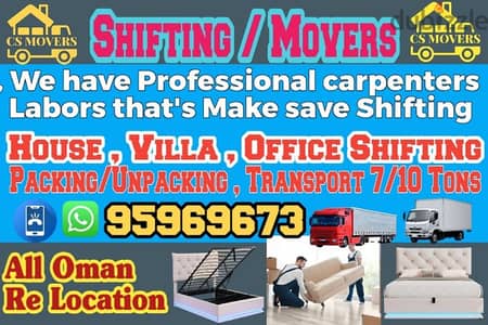 House shifting office shifting and villa Shifting home shifting house