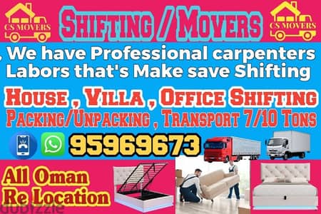 House shifting office shifting and villa Shifting home shifting