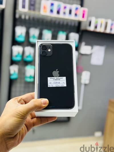 iPhone 11 128GB battery 82% with box amazing price good phone