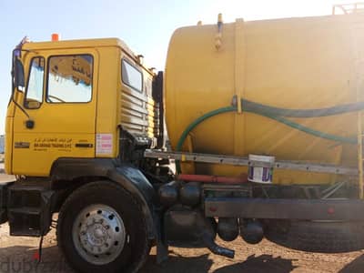 sewerage water tank removed