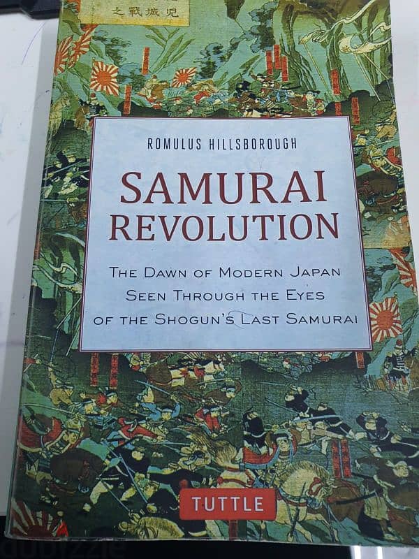 samurai revolution by romulus Hillsborough book  . very good condition 1