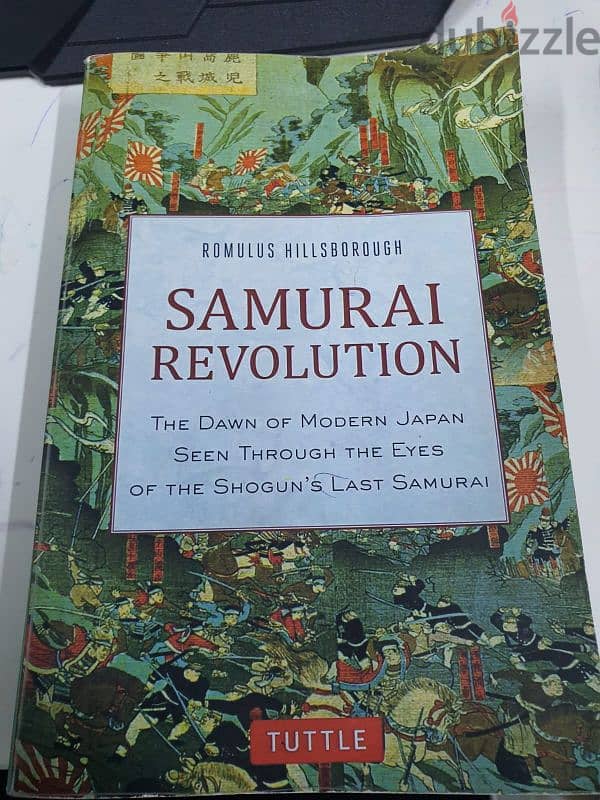 samurai revolution by romulus Hillsborough book  . very good condition 2