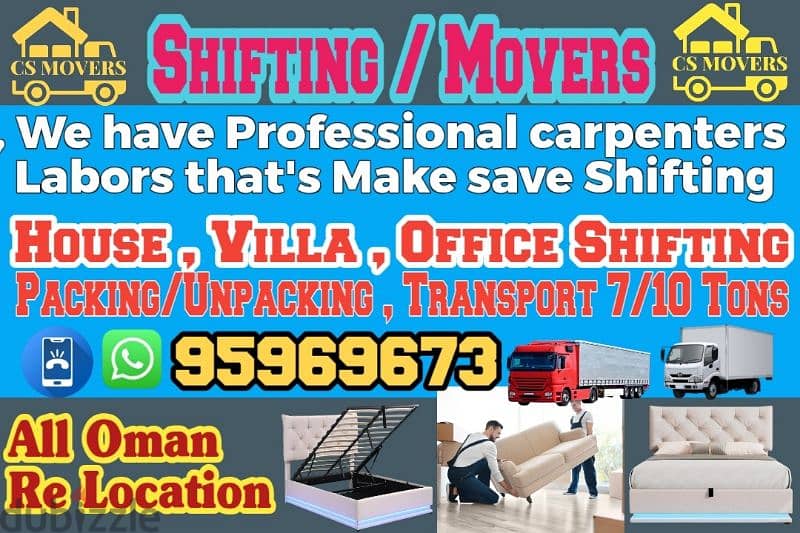 House shifting office shifting Villa Shifting home shifting 0