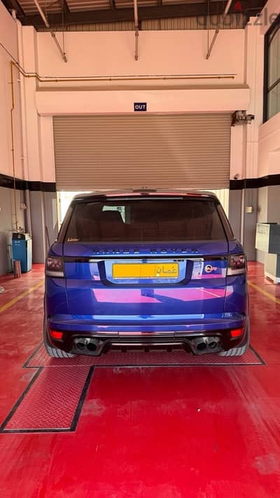 Range Rover Sport SVR