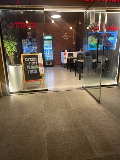 restaurant for sale urgent final price