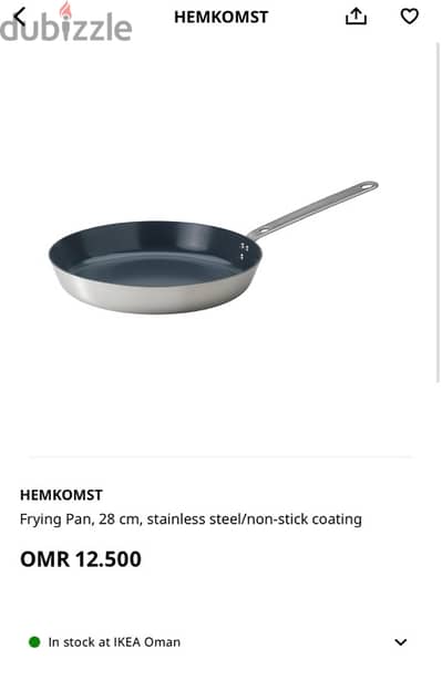 ikea Frying Pan Hemkomst (non-stick)