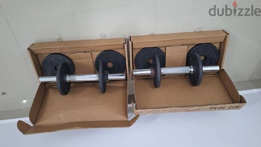 Decathlon 10Kg Dumbell Kit 2 Units