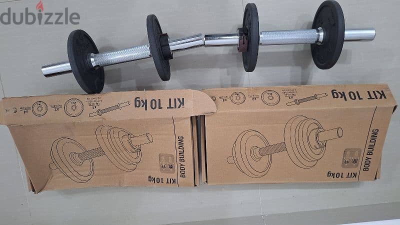 Decathlon 10Kg Dumbell Kit 2 Units 1