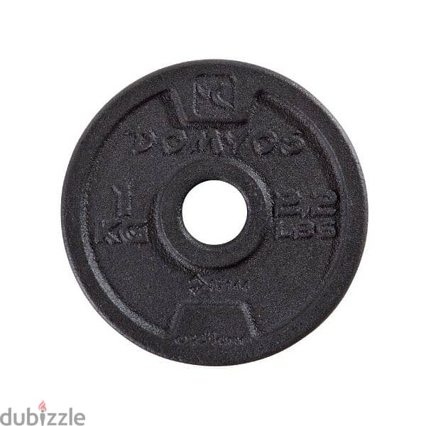 Decathlon 10Kg Dumbell Kit 2 Units 5