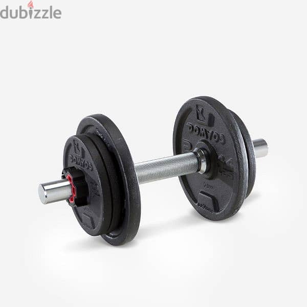 Decathlon 10Kg Dumbell Kit 2 Units 7