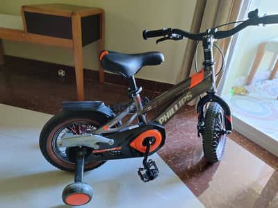 Kids cycle