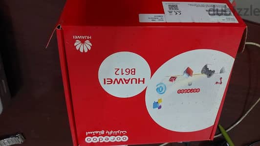 plug and play ooredoo, electric hot plate