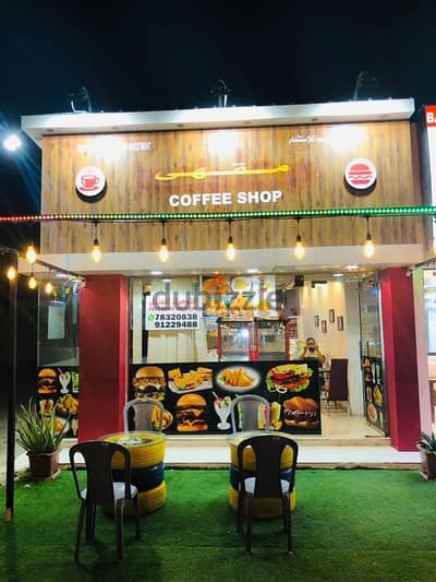 Corner and Furnished Coffee Shop in Ibra (Safala)