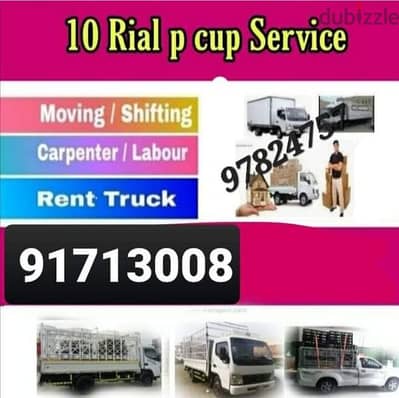 House shifting office shifting flat villa store furniture flexing tran