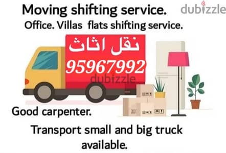 House Shiffting office, villa, flat Shiffting Service