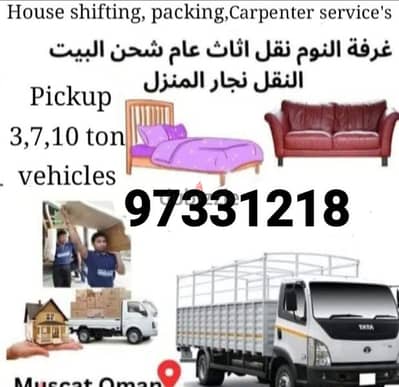 Carpenter House Shifting, pickup,3,7,10 ton transport نقل اثاث شحن