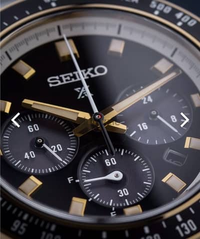 Seiko Prospex Speedtimer Panda Gold and Steel Solar Chronograph