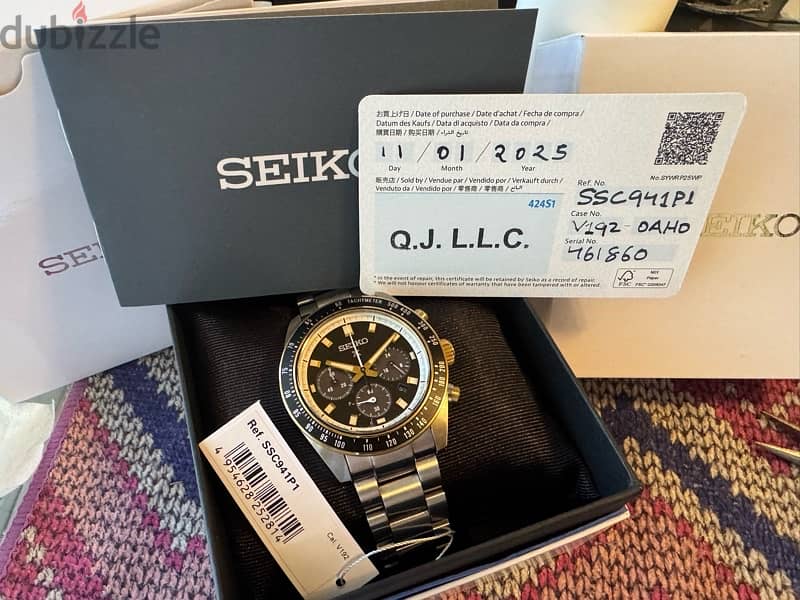 Seiko Prospex Speedtimer Panda Gold and Steel Solar Chronograph 5