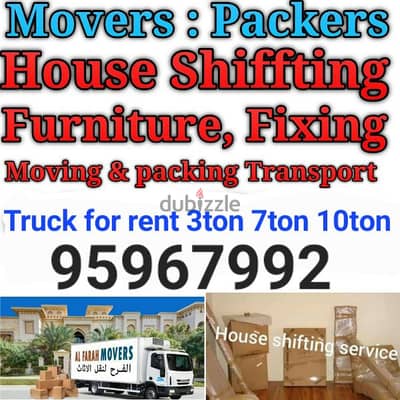 Mover house shifting,Carpenter transport pickup  شحن نقل عام آثاث