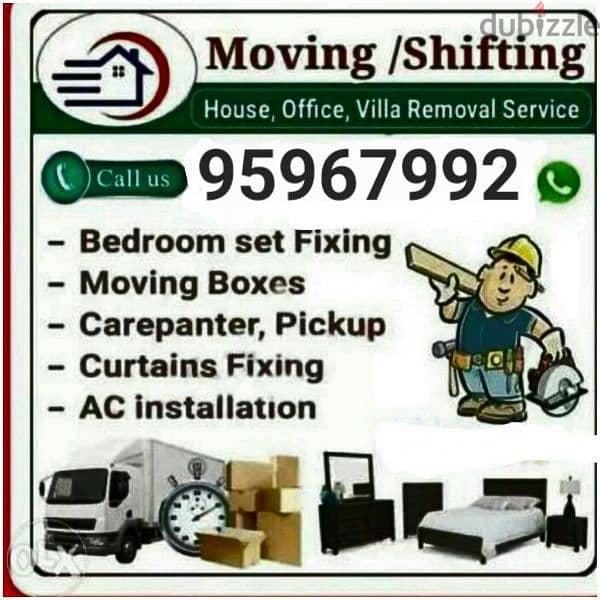 Mover house shifting,Carpenter transport pickup  شحن نقل عام آثاث 0