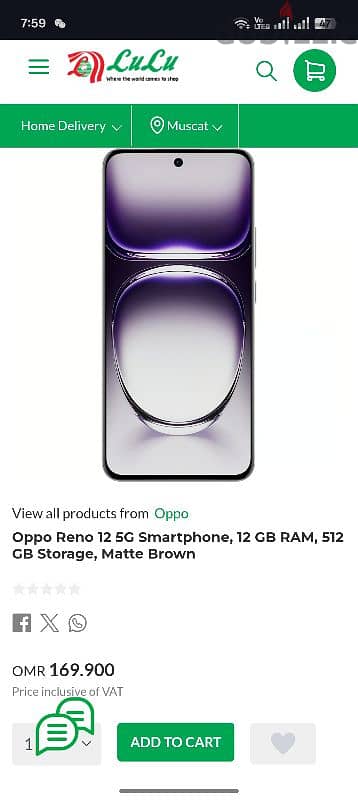 Oppo Reno 12 5