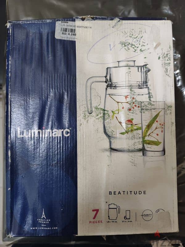 Water jug (glass) with 5 glasses for sale 1