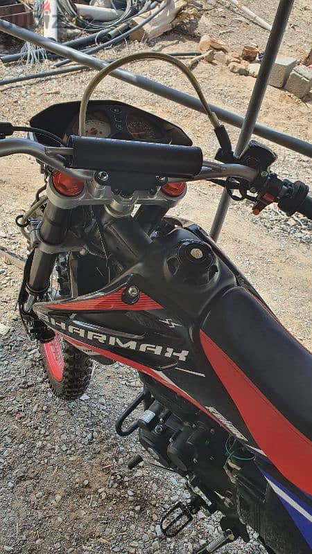 للبيع دراج ترل اكسل شارماكس جبلي 250 cc 4