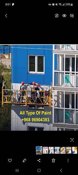 all type of paint work interior designing and gypsum board