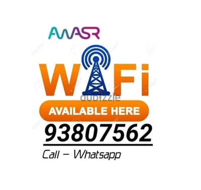 Awasr Unlimited WiFi Connection Available