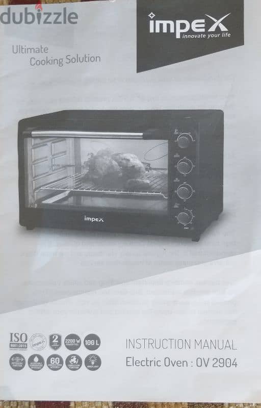 Electronic Oven 1