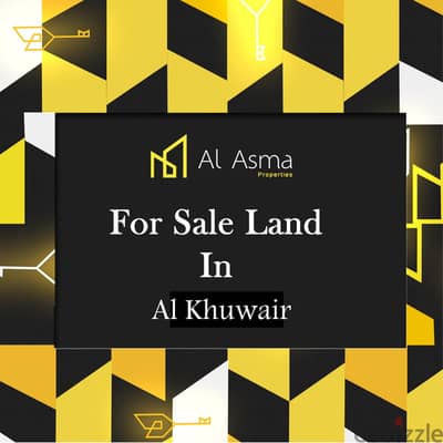 For Sale Residential Land - Al Khawir