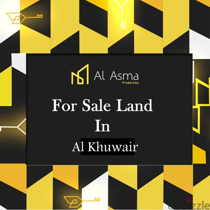 For Sale Residential Land - Al Khawir 0