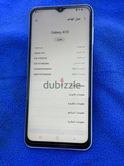 Samsung A13