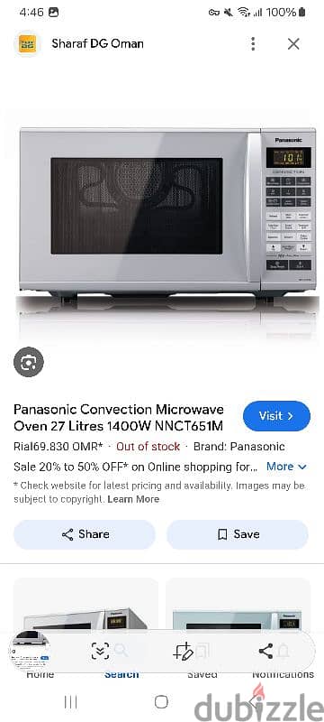 oven Panasonic 2