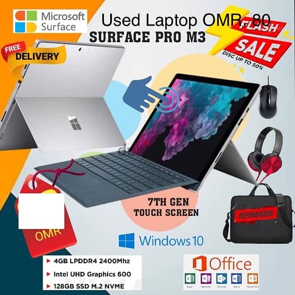 Used Laptop with Free Gifts 4