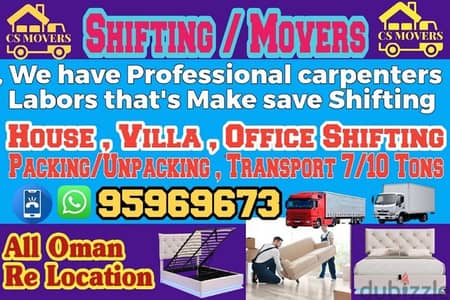 House shift service