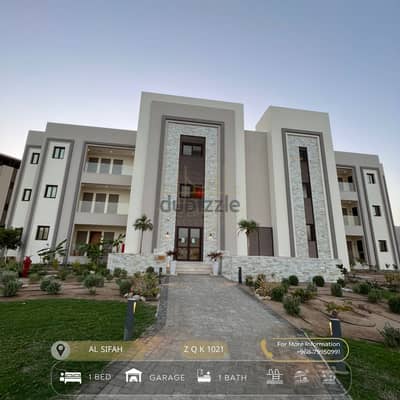 Beautiful 1 Bedroom Apartment in Al Sifah