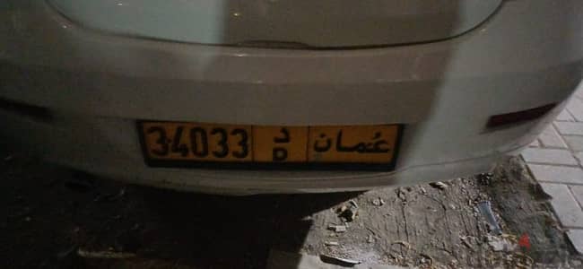 VIP Number plate sale