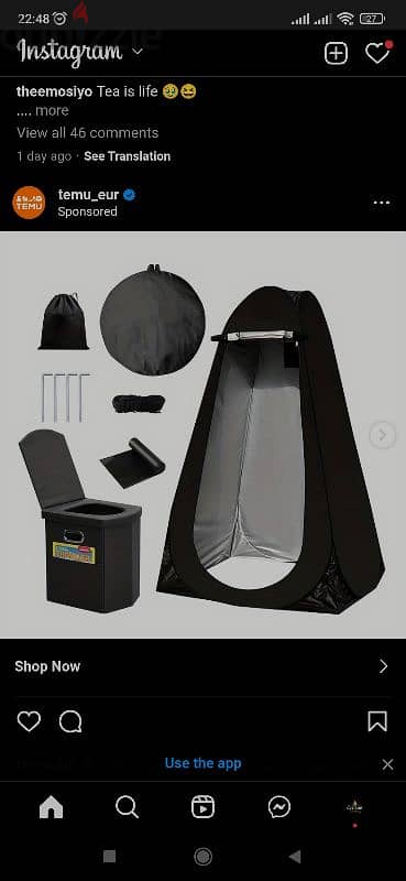 All kind of camping item and accessories جميع أنواع أدوات التخييم 12