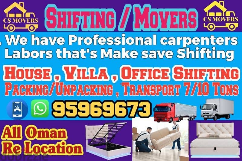 House shifting office shifting Villa Shifting home shifting 0