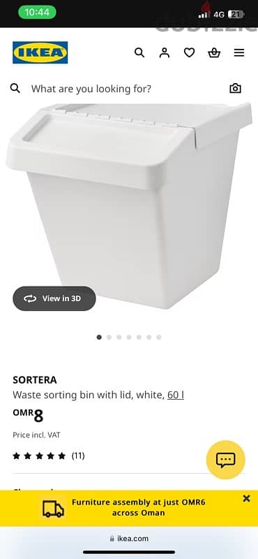 4 ikea storage bins