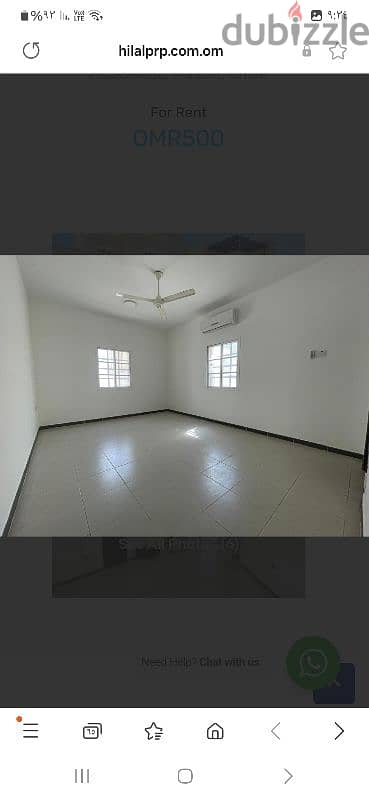 Villa for rent in Al KHuwair 2